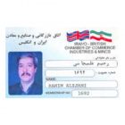 Iran & UK Membership card